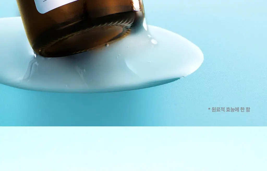 [NEW/수분광채] 웰라쥬 하이퍼 PDRN 리페어 앰플 30ml 상세페이지 17